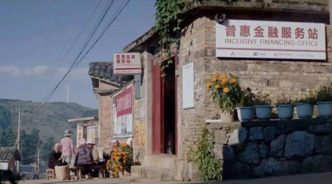 世界正变得破碎，中国支付却忙着缝合