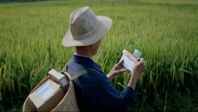 世界正变得破碎，中国支付却忙着缝合