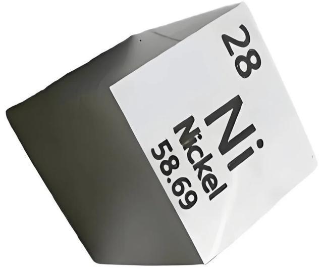 “华友钴业”翻倍还是腰斩? “华友钴业”翻倍还是腰斩?