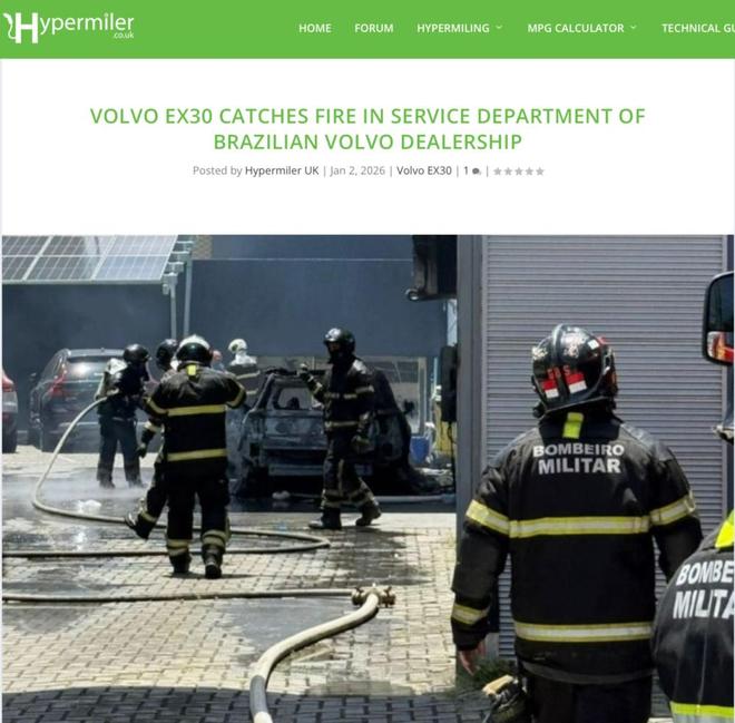 天价索赔后，欣旺达还能稳当“老六”吗？