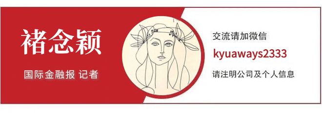 “果链”企业鸿仕达IPO，鹏鼎控股参股后销量猛增