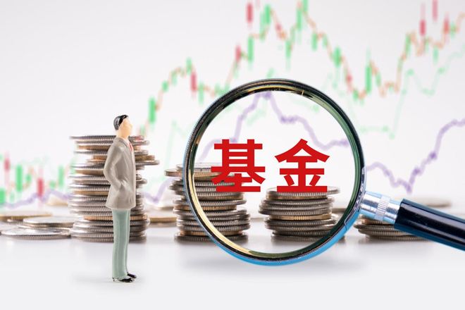 长期管理规模“迷你”，国联民生要清空中海基金股权