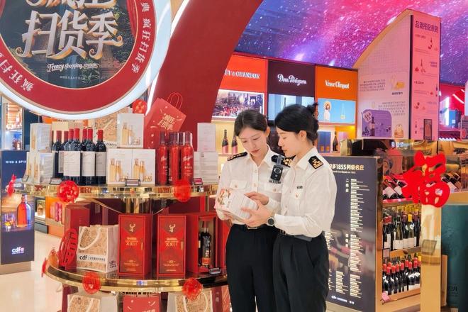 海南自贸港封关运作“满月” 新增备案外贸企业超5000家 海南自贸港封关运作“满月” 新增备案外贸企业超5000家