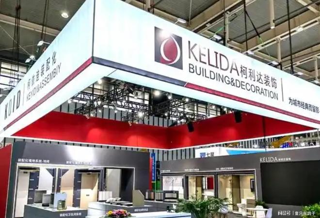 18岁就在工地干活,打拼30多年攒下几十亿,可惜一分没花人就没了 18岁就在工地干活,打拼30多年攒下几十亿,可惜一分没花人就没了