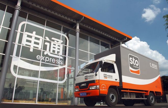 万科回应起诉万达案进展:已查封冻结万达股权资产,法拍变现存不确定性 万科回应起诉万达案进展:已查封冻结万达股权资产,法拍变现存不确定性