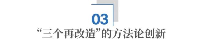 县域“智变”：昆山的破局与答案