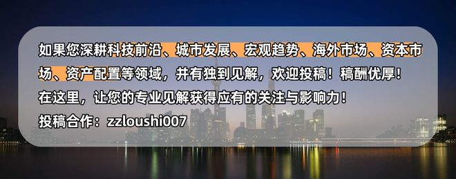 美日联手，下场救市！