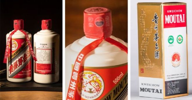 飞天茅台批价涨至约1600元！二手平台现抢购“外挂”？