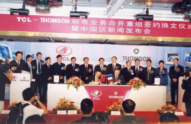 22年后重回世界第一，这家老牌企业一夜翻身