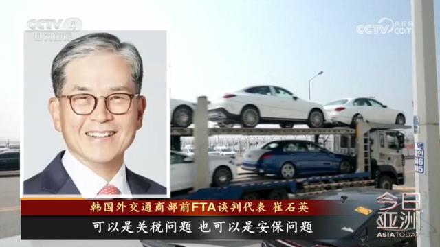 美国“关税炸弹”炸翻盟友？