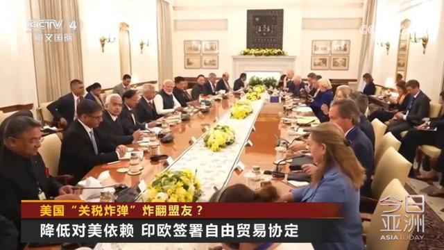 美国“关税炸弹”炸翻盟友？