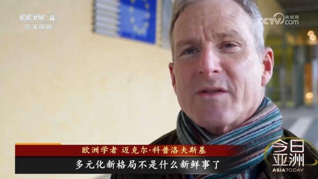 美国“关税炸弹”炸翻盟友？