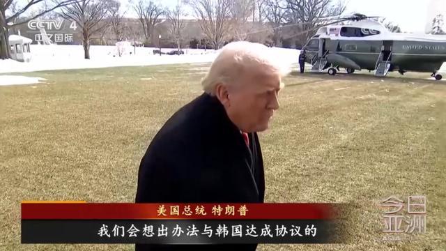 美国“关税炸弹”炸翻盟友？