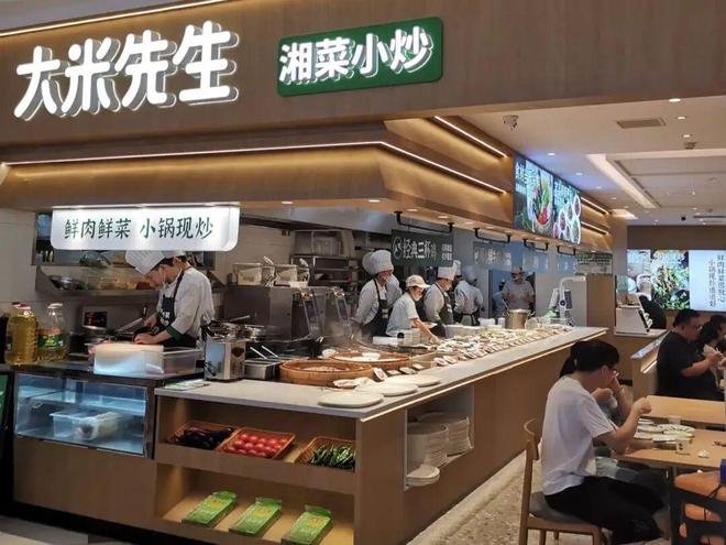 海底捞，要把所有品类都做一遍？