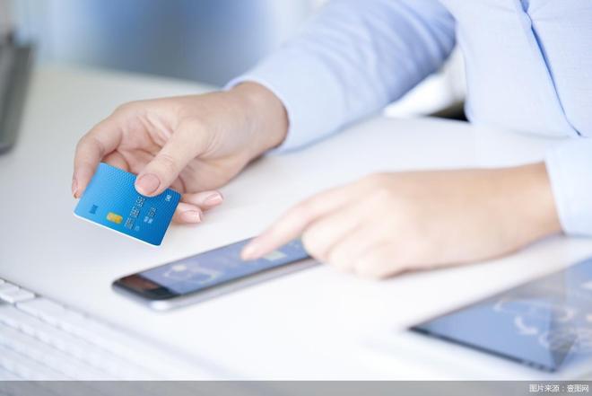 十年坎坷上市路！富友支付第四次递表港交所，收单服务占比超八成