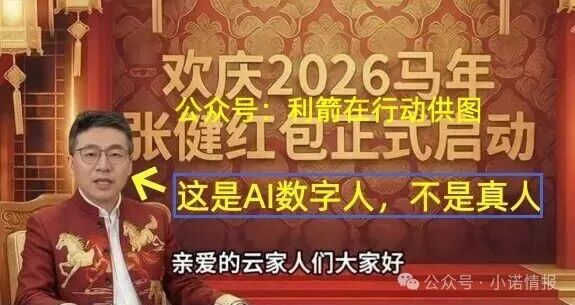 这8个项目都是骗局，有的要跑路了，别再交钱了！