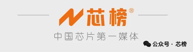 董明珠，卸任！