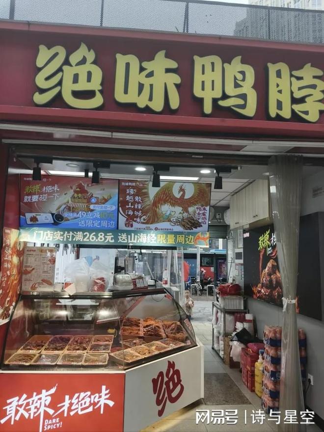 如何迎接存量时代 如何迎接存量时代