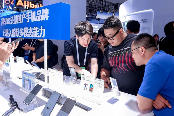 印奇挂帅阶跃星辰:大模型「季后赛」进入物理世界 印奇挂帅阶跃星辰:大模型「季后赛」进入物理世界