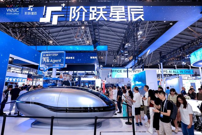 印奇挂帅阶跃星辰:大模型「季后赛」进入物理世界 印奇挂帅阶跃星辰:大模型「季后赛」进入物理世界