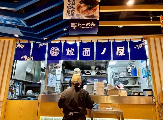 顾客自己炒！吉野家爆改新店型