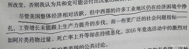 别再提什么斩杀线了！