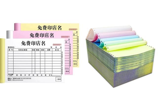 一张标签卖出10亿，快递物流背后的男人，花25年成隐形冠军