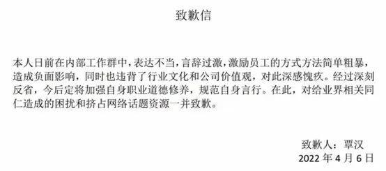浙商证券固收首席,丑闻闹大了!升职没戏,领导也被牵连 浙商证券固收首席,丑闻闹大了!升职没戏,领导也被牵连