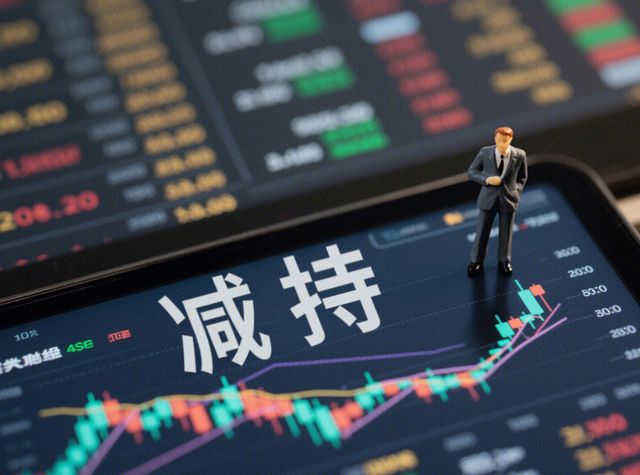 “美妆茅”变“家族提款机”?毛戈平上市1周年被“抽水”13亿 “美妆茅”变“家族提款机”?毛戈平上市1周年被“抽水”13亿