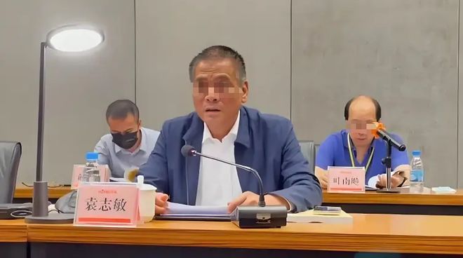 突发！广州“神秘女富豪”被抓，手握3家上市公司