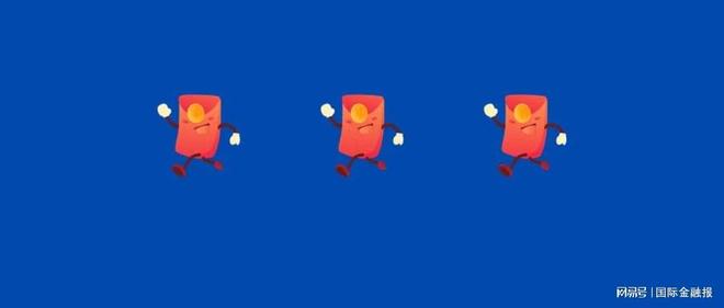 春节红包雨提前来袭！互联网大厂从流量争夺转向心智占领