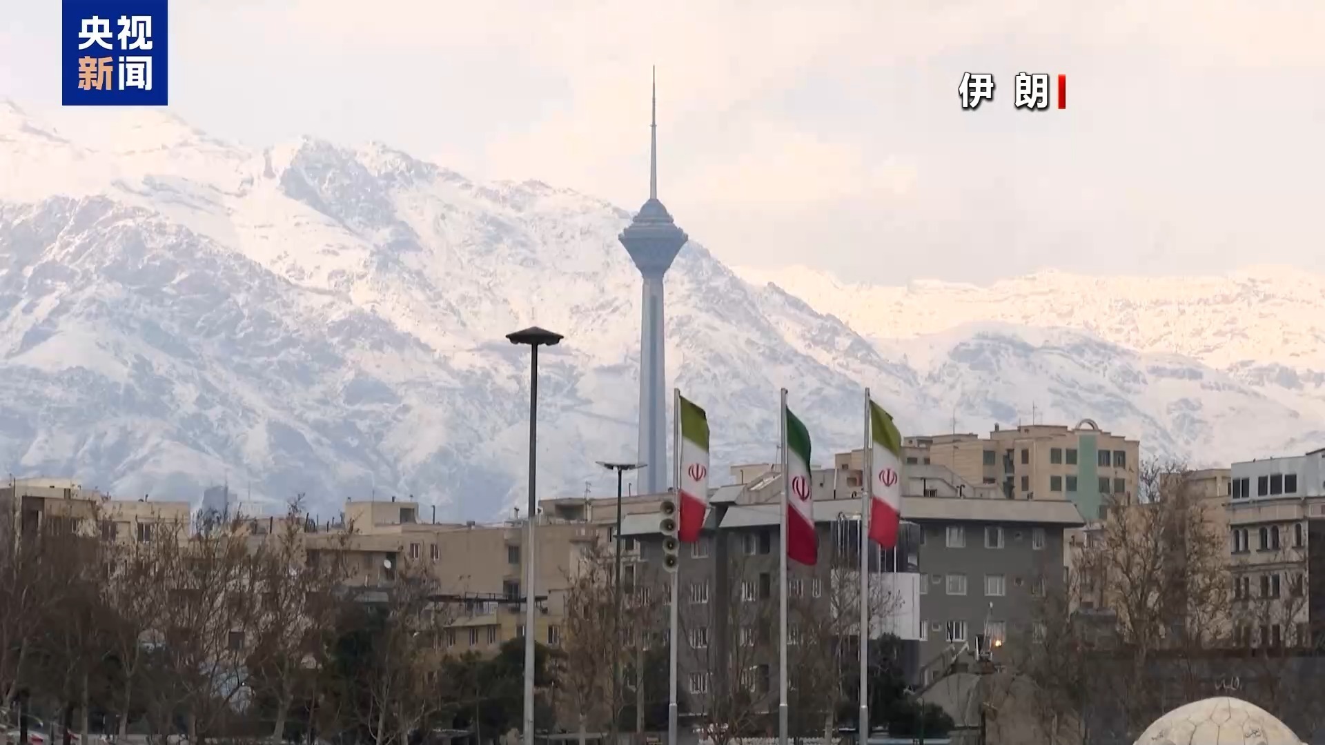 美国宣布对伊朗最新制裁措施！伊方：已掌握敌方作战计划，将适时发动打击！特朗普：正向伊方向部署更多舰船力量