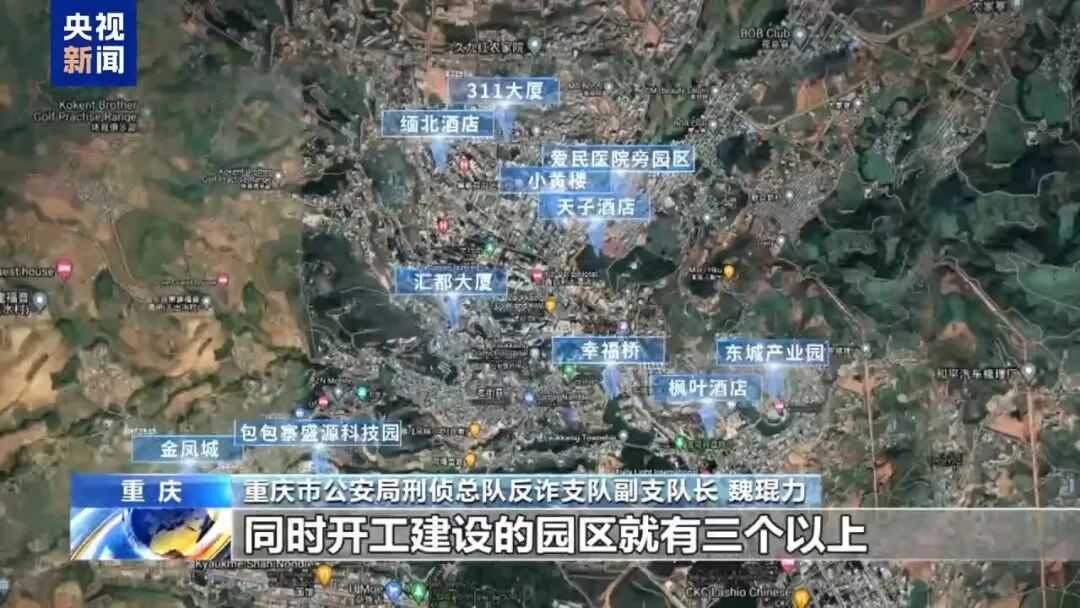 徐发启一审被判死缓，集团罪行曝光：涉案3400余起诈骗11亿余元，打死人的嫌犯挑衅民警“我承认打死了他，你有证据吗”