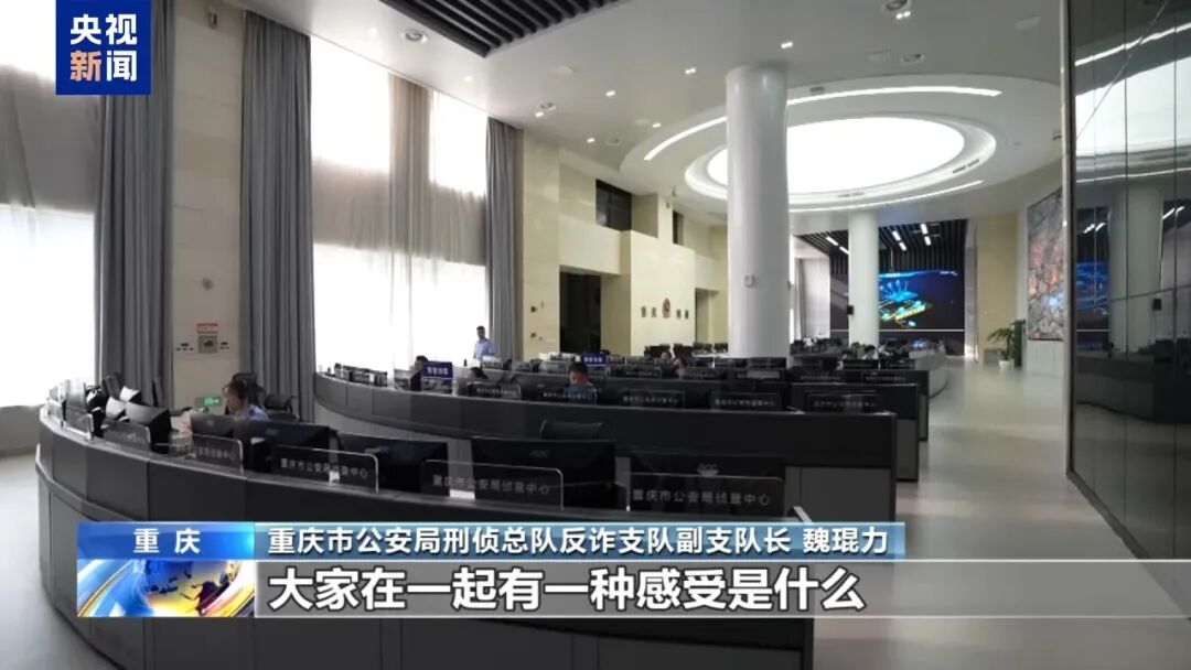 徐发启一审被判死缓，集团罪行曝光：涉案3400余起诈骗11亿余元，打死人的嫌犯挑衅民警“我承认打死了他，你有证据吗”