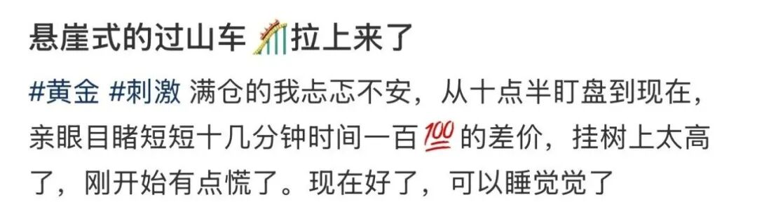黄金、白银再度跳水!比特币跌超5%,以太坊、狗狗币盘中一度重挫超8%,加密货币全网22万人爆仓,约70亿元蒸发 黄金、白银再度跳水!比特币跌超5%,以太坊、狗狗币盘中一度重挫超8%,加密货币全网22万人爆仓,约70亿元蒸发