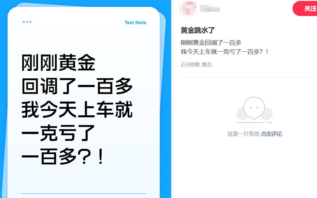 黄金、白银再度跳水!比特币跌超5%,以太坊、狗狗币盘中一度重挫超8%,加密货币全网22万人爆仓,约70亿元蒸发 黄金、白银再度跳水!比特币跌超5%,以太坊、狗狗币盘中一度重挫超8%,加密货币全网22万人爆仓,约70亿元蒸发