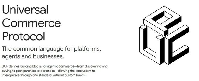 为什么中美大厂一起按下这个“开关”？