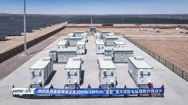 狠！他要同时对战宁德时代与比亚迪