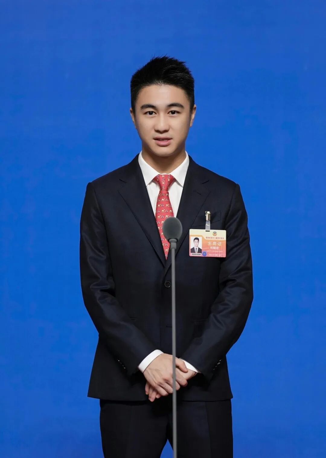 何猷君,当选新职! 何猷君,当选新职!