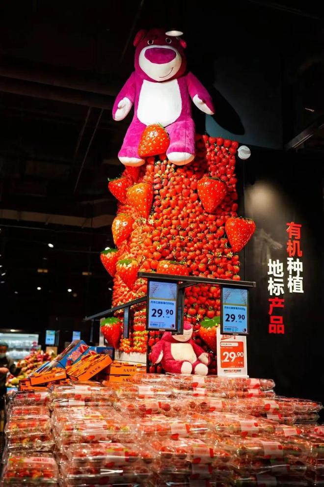 华润万家天津调改首店开业,直播间预售破百万 华润万家天津调改首店开业,直播间预售破百万