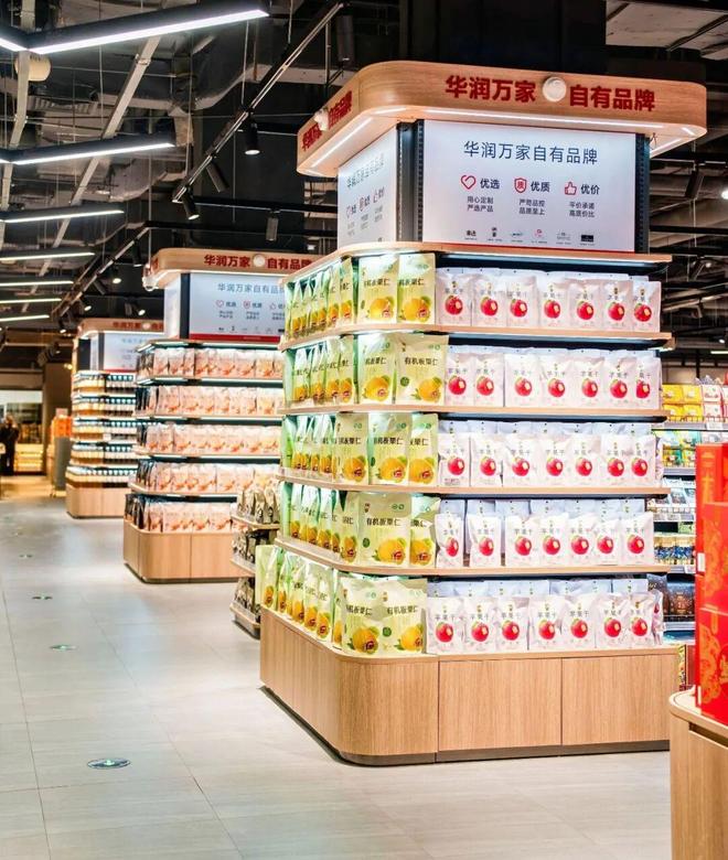 华润万家天津调改首店开业,直播间预售破百万 华润万家天津调改首店开业,直播间预售破百万