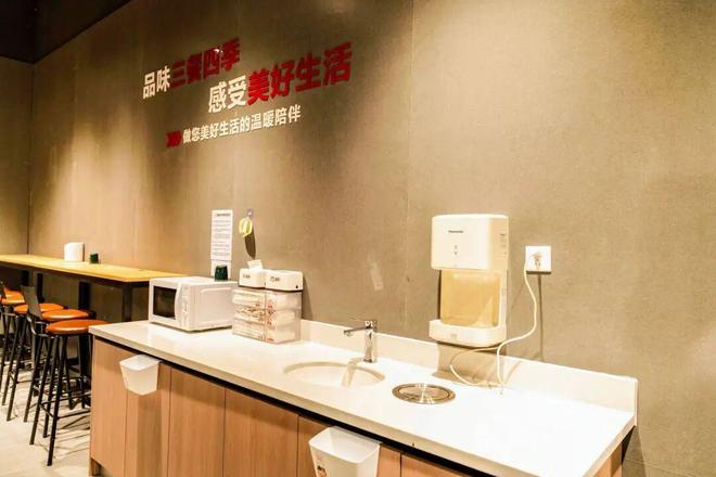 华润万家天津调改首店开业,直播间预售破百万 华润万家天津调改首店开业,直播间预售破百万