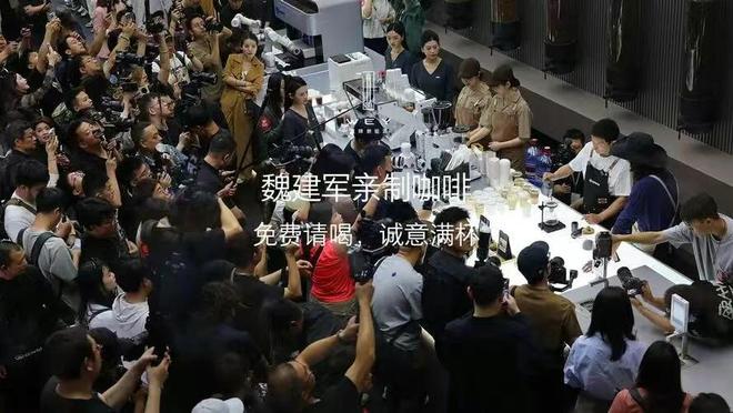 长城汽车取消大小周，魏建军为何成了车圈清流？