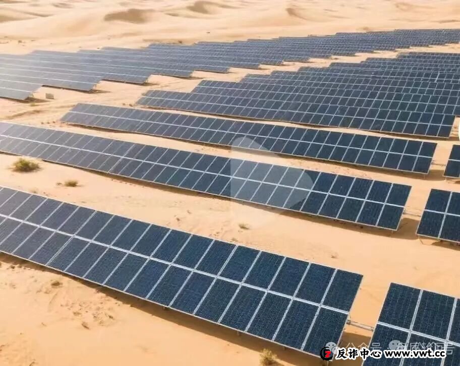 【优利商务】操盘手王某军再次开盘昇升能源 继续诈骗 收割韭菜