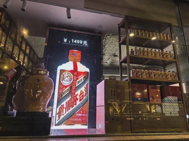 陈华夺回贵州茅台销售控制权后,马上又有了新挑战 陈华夺回贵州茅台销售控制权后,马上又有了新挑战