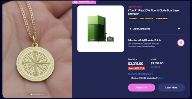 xTool,下一个「影石」要IPO了? xTool,下一个「影石」要IPO了?