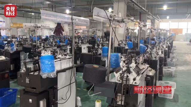 零门槛、高回报、包回收?揭秘“稳赚不赔”的代工项目骗局 零门槛、高回报、包回收?揭秘“稳赚不赔”的代工项目骗局