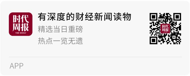 半导体“梦碎”？向日葵涉嫌信批违法违规被立案，重组终止