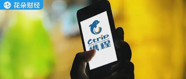 携程被反垄断调查,下一个是谁? 携程被反垄断调查,下一个是谁?