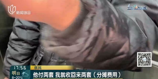 同意加装电梯但一直没有出资，一户人家被全楼“孤立”！积怨太深，卖房时尴尬了